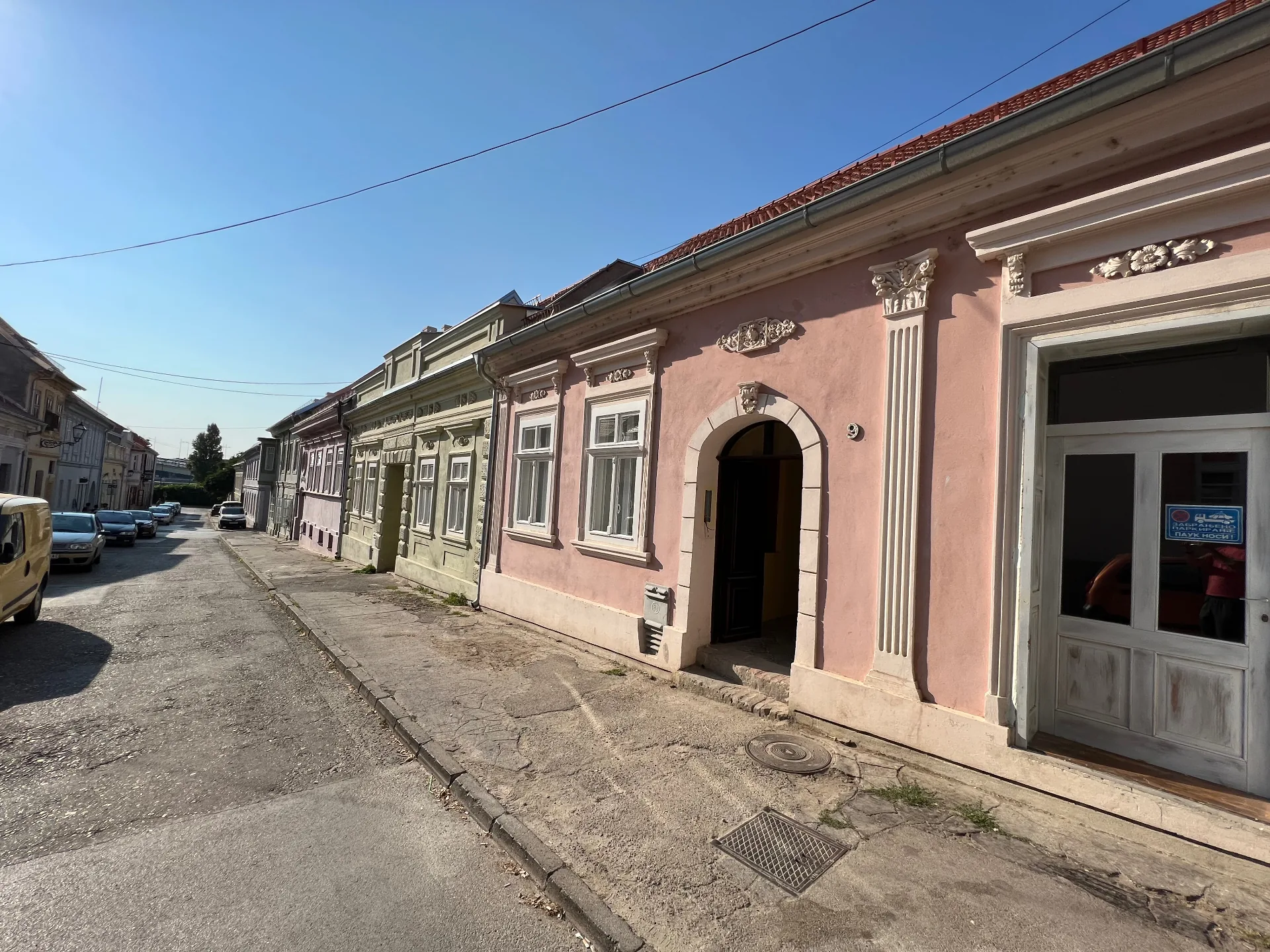 Cobbled street in the historic Lower Town of Petrovaradin